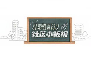 媒体人谈青训补偿下调：金元时代200万都不当回事，现在成负担